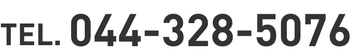 044-328-5076